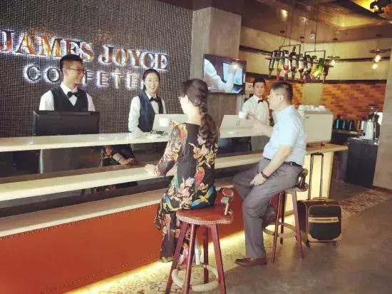 James Joyce Coffetel (Xi'an Terracotta Warriors Huaqing Pool)