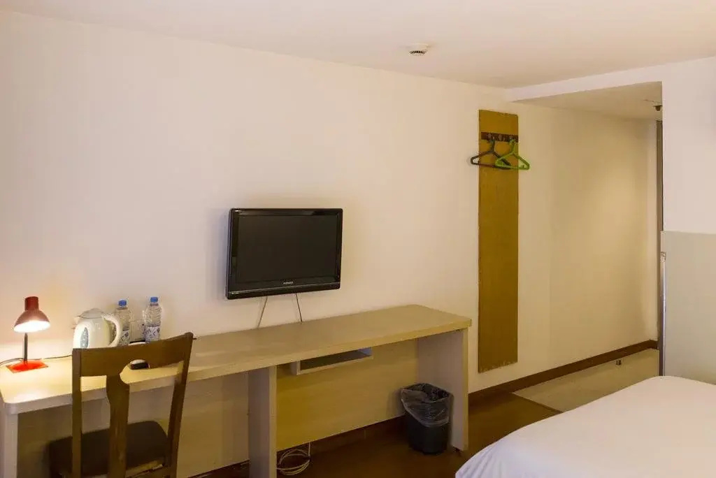 Qingdao Huazilin Motai Hotel