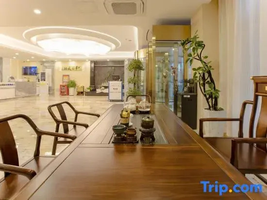 Urba Hotel (Tekes Bagua City Taiji Altar Branch)