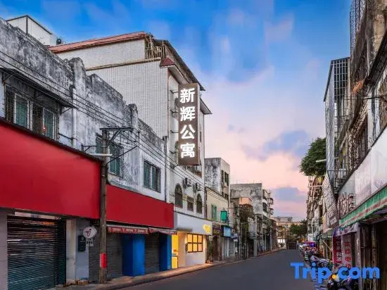 Manfeng Hotel (Zhanjiang Chikan Minguo Style Street)