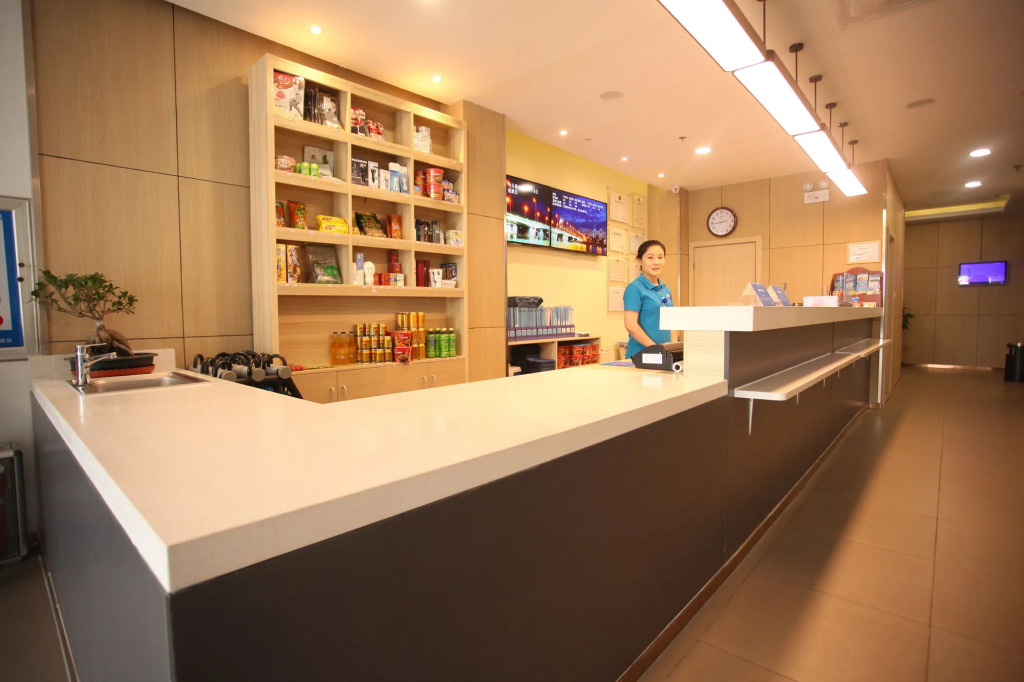 Hanting Hotel Jimo Heshan Rd Qingdao