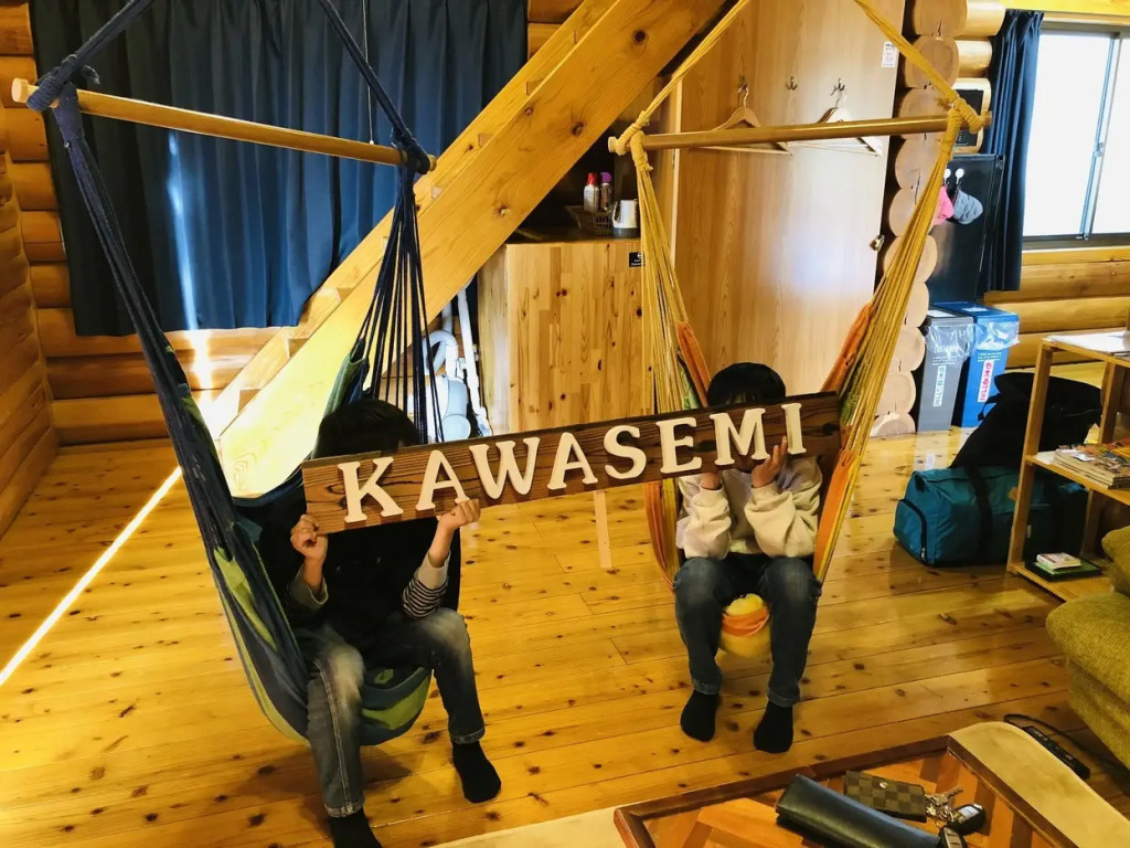 Kawasemi