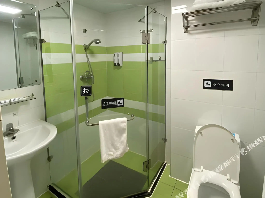 7 Days Inn Guangzhou Kecun Metro Branch