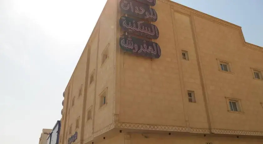 Rokn Alomr 5