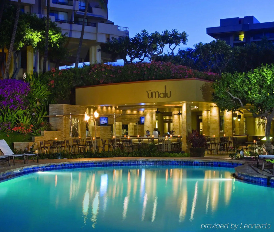 Hyatt Regency Maui Resort & Spa