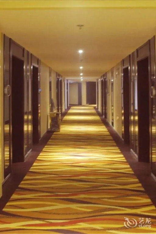 Nanfang Hotel Daqing Road - Xi'an