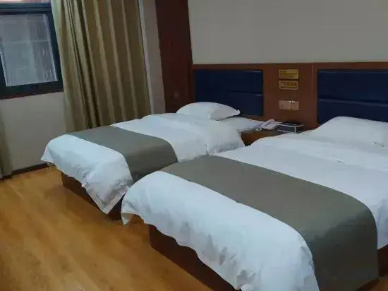 Renhuai Shengshi Chain Hotel