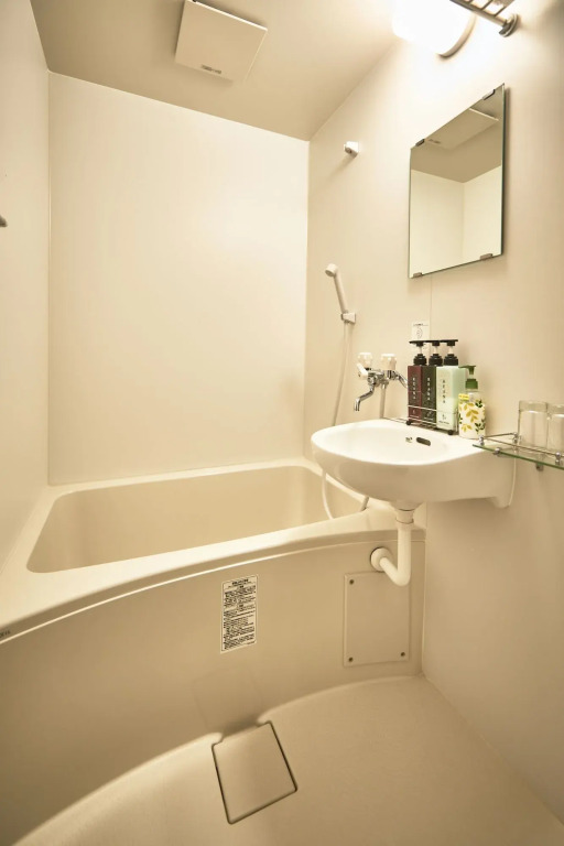 Guest House Wagokoro