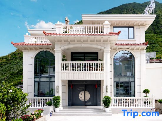 Muyun Mountain Residence Homestay