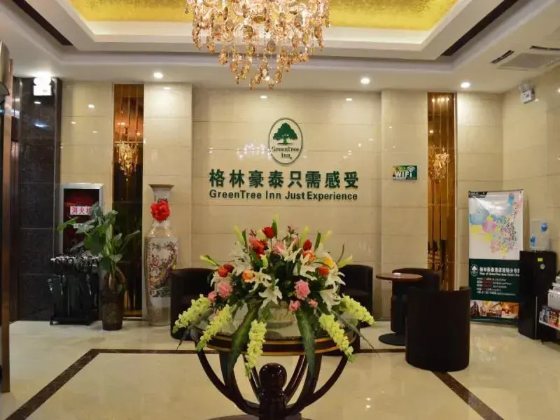 Greentree Inn Anhui Hefei South High-speed Rail Station Fanhua Avenue Haiheng Express Hotel
