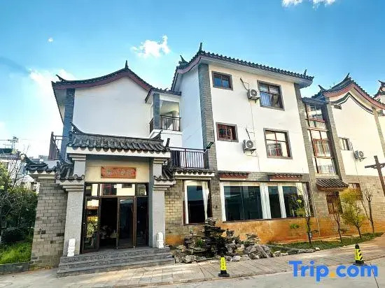 Yinxin Heyuan Hotel (Xie'e Ancient Town)