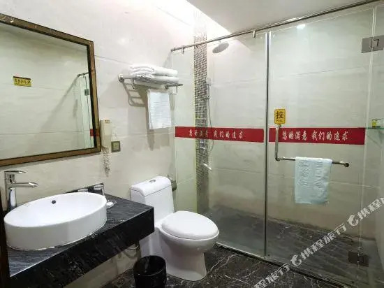Jintai Business Hostel