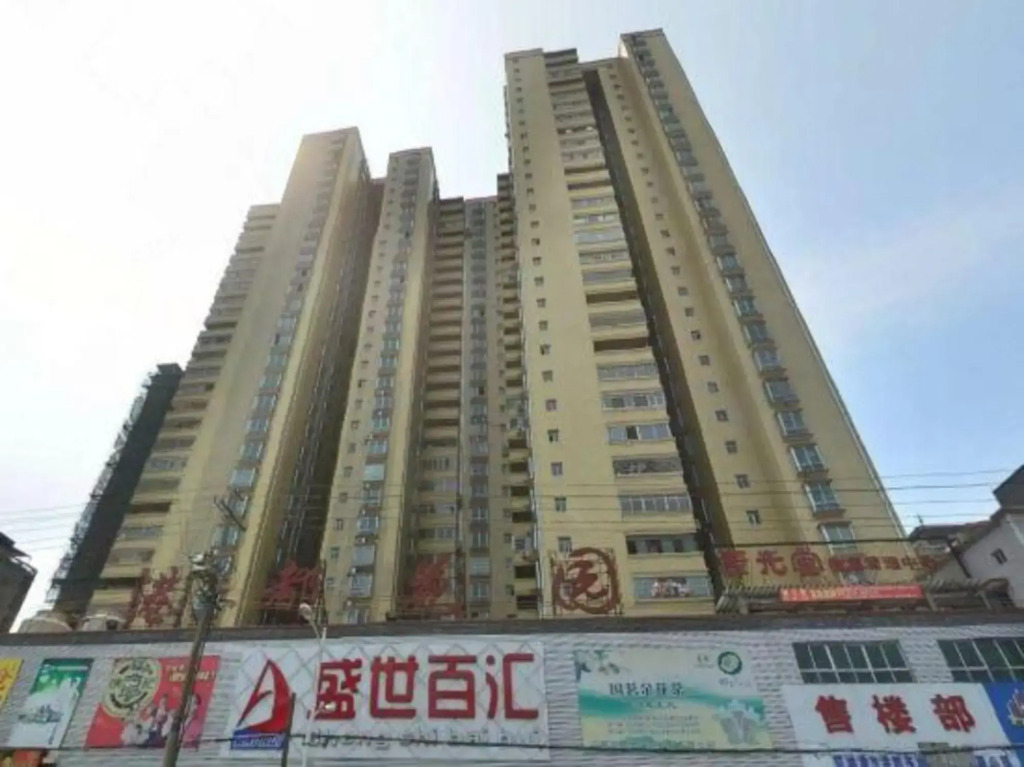 Xingdu Hotel