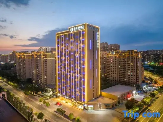 Jianguo HIDDEN Hotel Flagship Store (Datong High-Speed Railway Station Wanda Plaza)