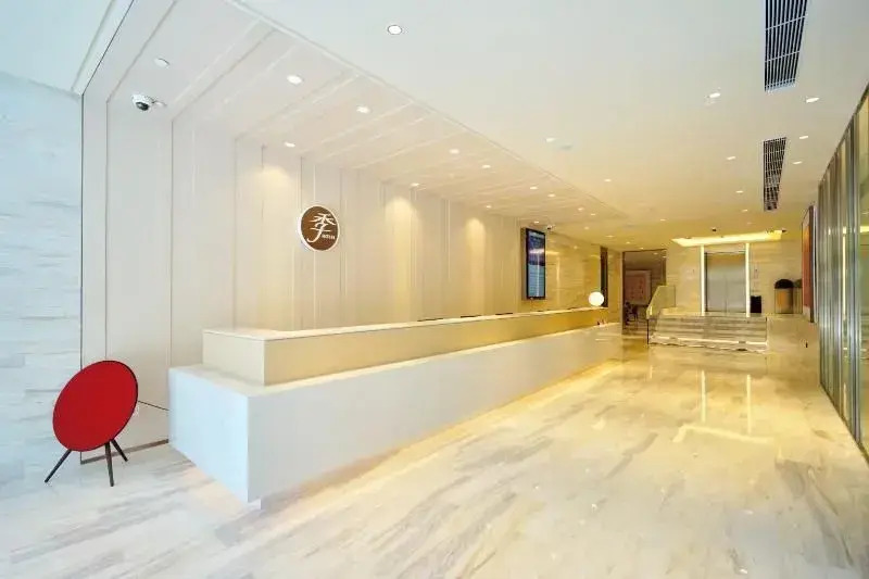 JI Hotel Shanghai Xinzhuang