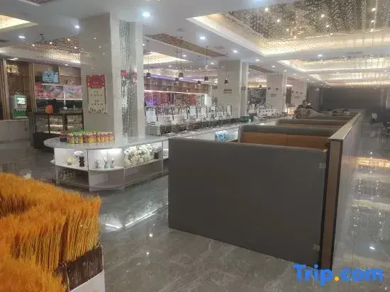 Jiaxing Hotel