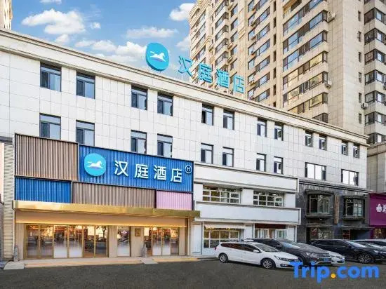 Hanting Hotel Shenyang Yuhong Square