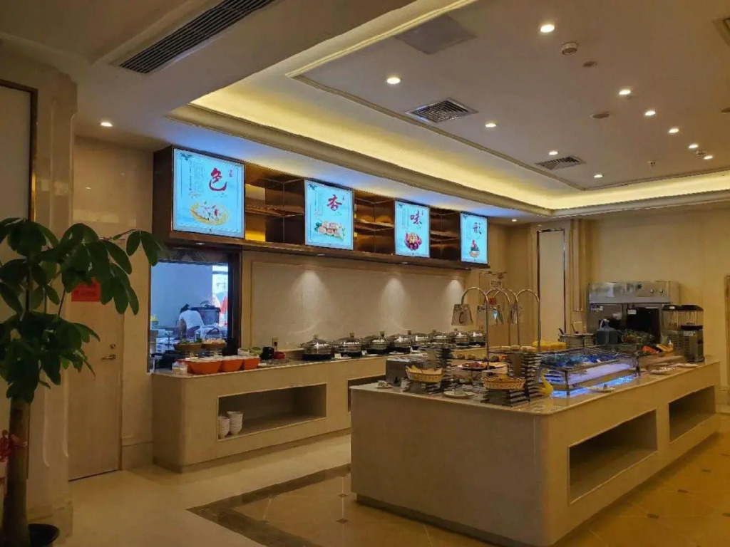 Vienna International Hotel (Xianyou High-speed Railway Station Store)