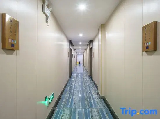 Xinhui Light Culture Hotel (Baoshan Kowloon Store)