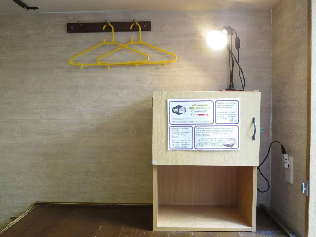 Kyoto Hana Hostel