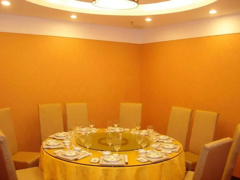 Haojing Hotel - Xiamen