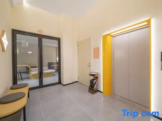 Jinjiang Hotel Jingdezhen Taoxichuan Creative Square Store