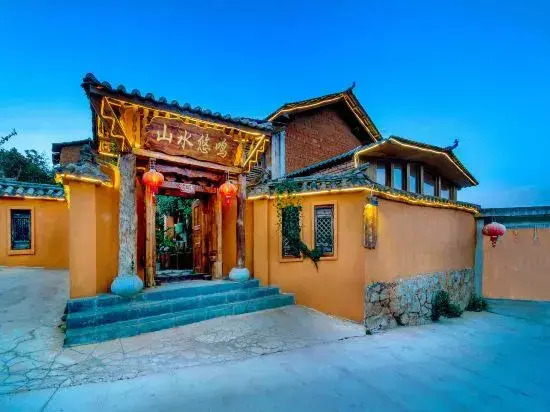 Shanshui Youming Hostel