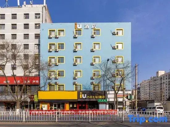 IU Hotel