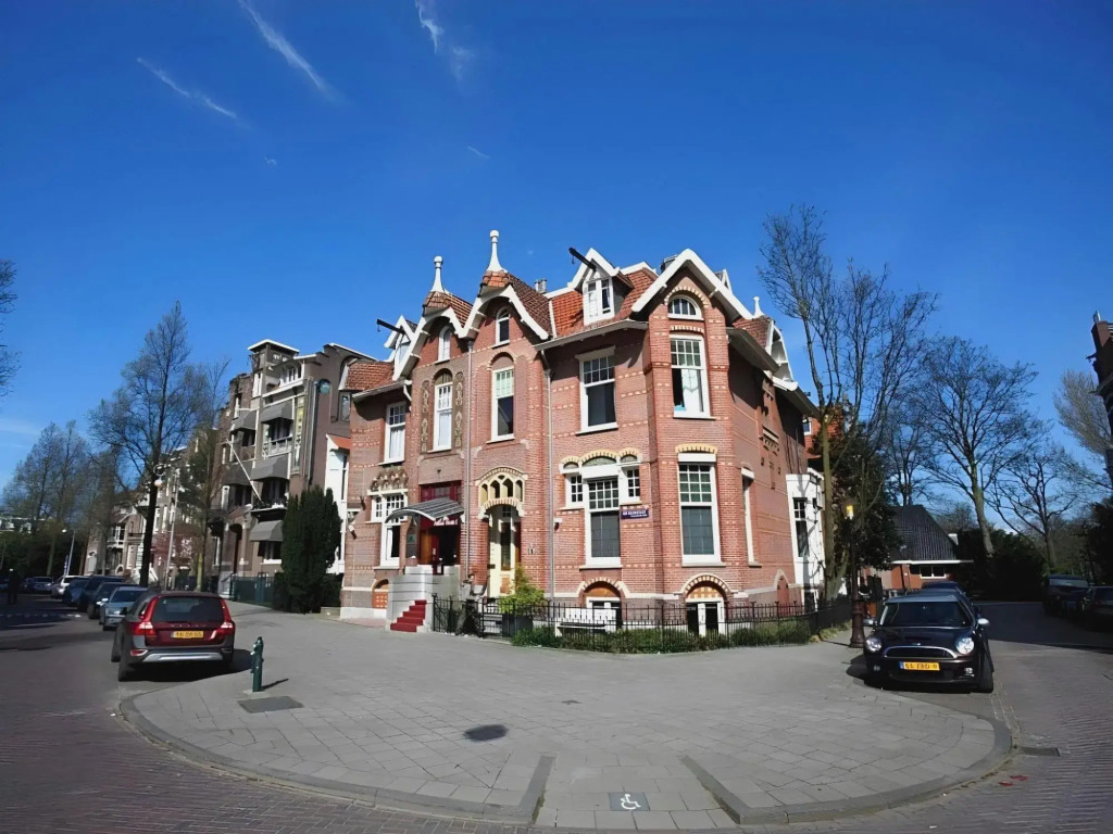 Adams Museum House