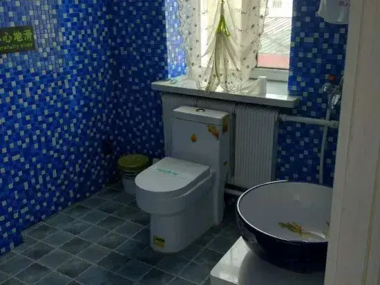 Da Hinggan Ling 520 Theme Hotel (Gagdaqi Railway Station)