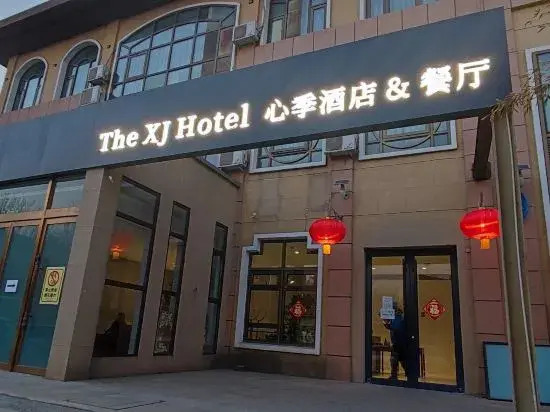 The XJ Hotel