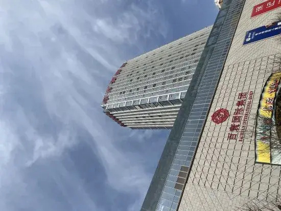 Xi'an Yamei Hotel (Daming Palace North Subway Station Store)