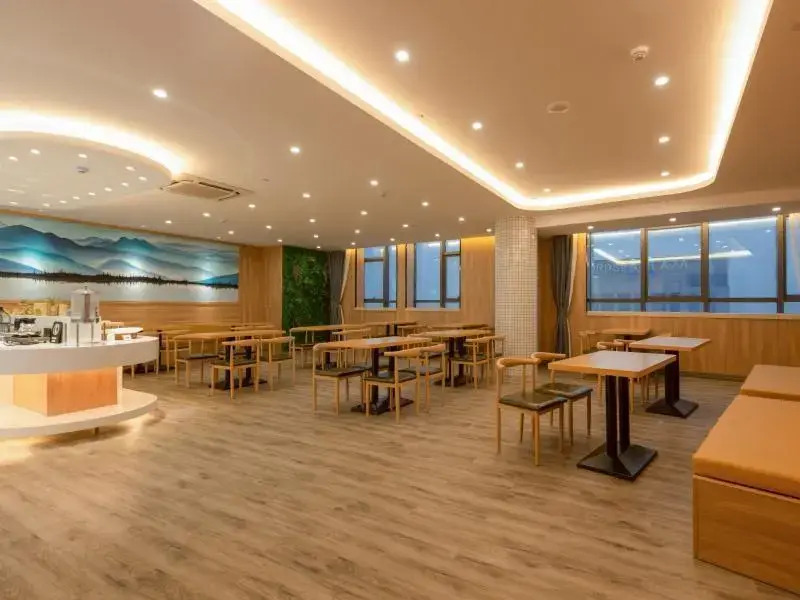GreenTree Inn Jiaxing City Yuxin Town High-speed R