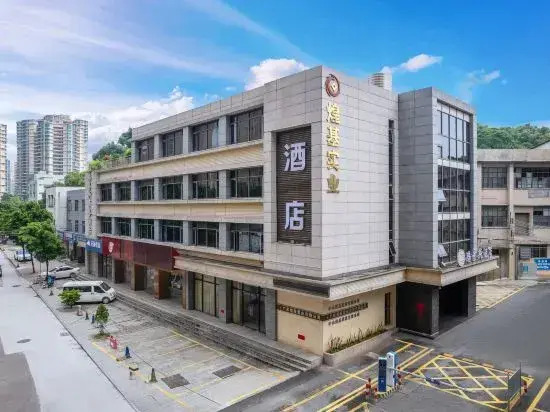 Zhongshan Louis Business Hotel (Shidai Fanghuali Bus Terminal Branch)