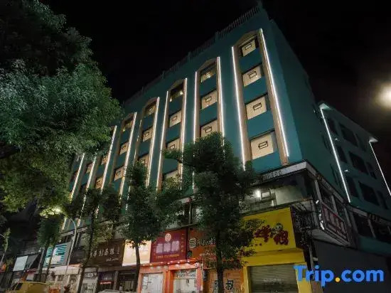 Xiaotian'e Themed Hotel