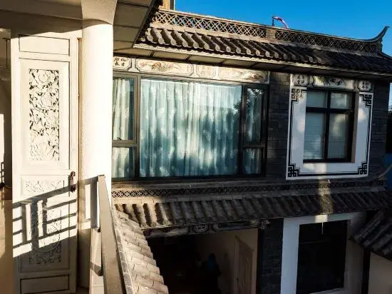 Gusheng Yard Inn