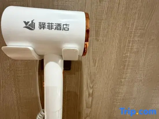 Lishu County Yifei Business Hotel