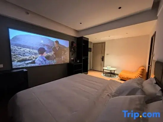 Wanyi Audio-visual Apartment (Wanda Plaza)