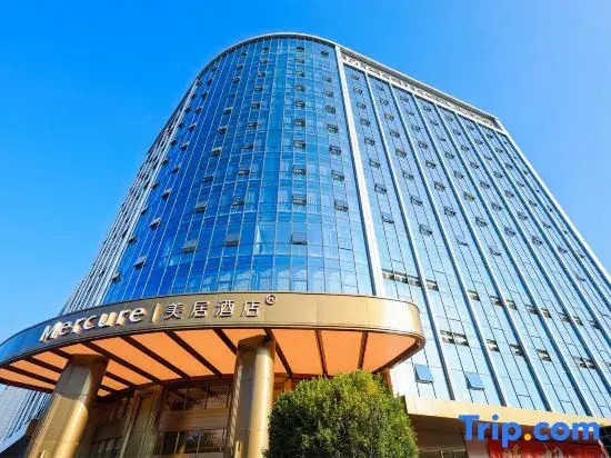 Mercure Dongguan Songshan Lake