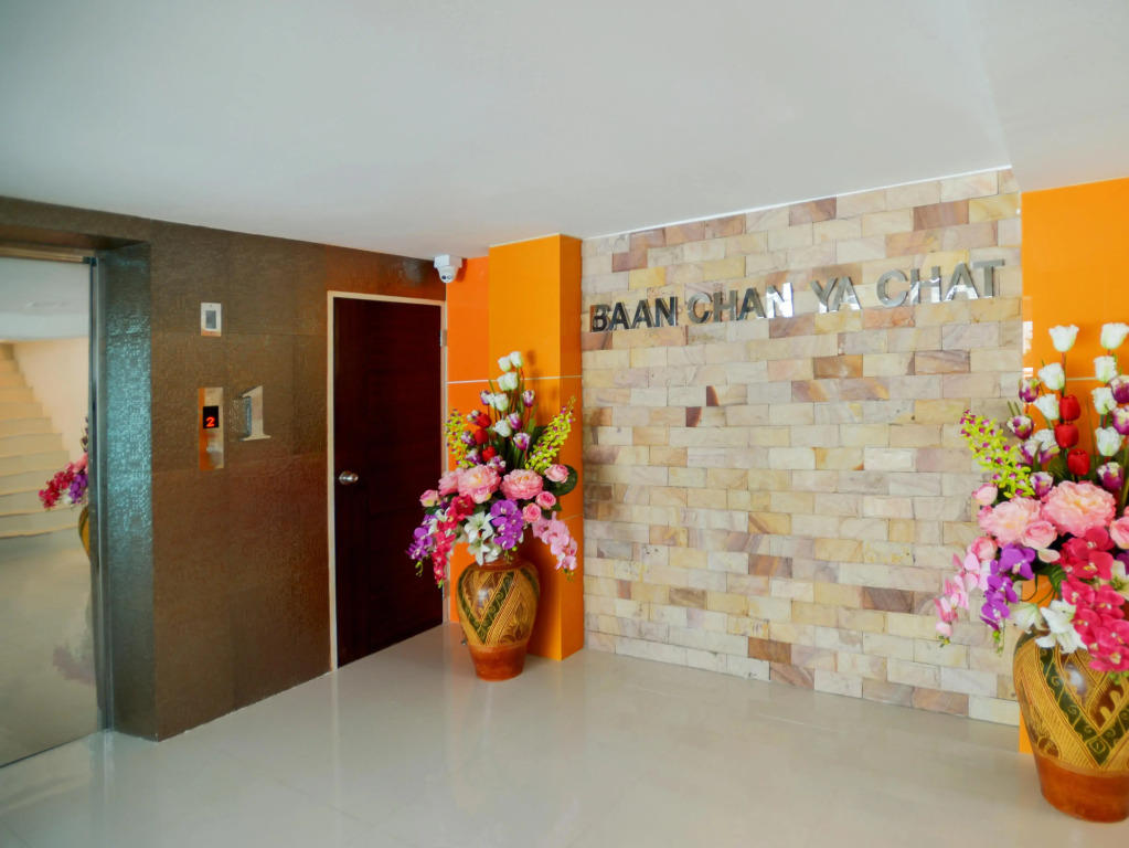 Family Hotel Khon Kaen - แฟมิลี่ โฮเทล ขอนแก่น