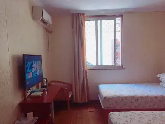 Huguang Hostel