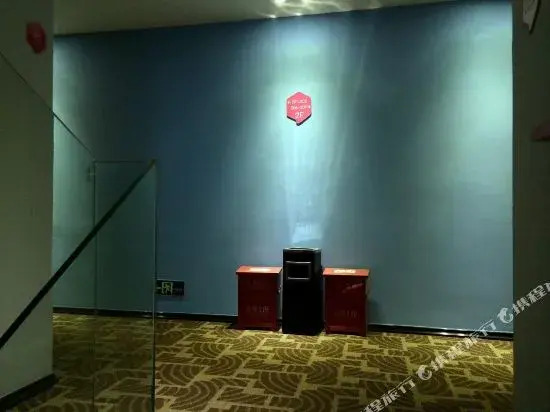 Shede Hotel