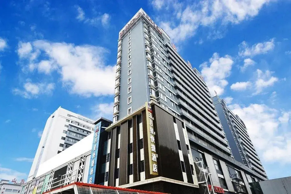 The May Star Fast Hotel- Rizhao