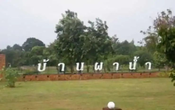 The Cliff View Resort Baan Pha Nam