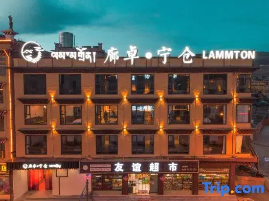 Lang Zhuo Ning Cang Homestay