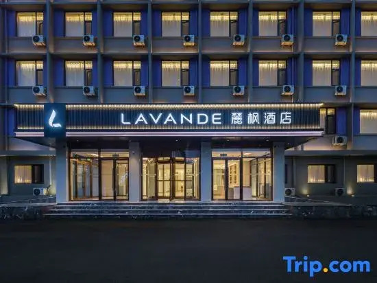 Lavande Hotel (Tianjin Chentang Science Park Shop)