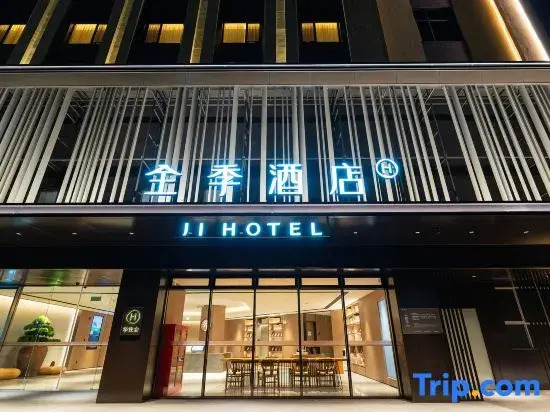 Ji Hotel Zhuhai Gaolangang Shopping Center