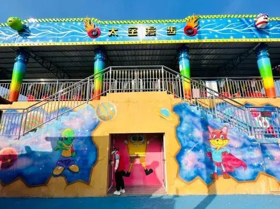 Haiyue Selected Hotel (Happy Harbor Branch, Liuhe District, Nanjing)
