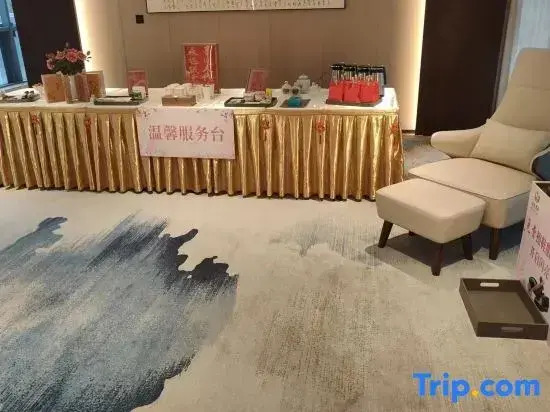 Rose Hotel (Nanyang Zhangheng Avenue Municipal Government Store)