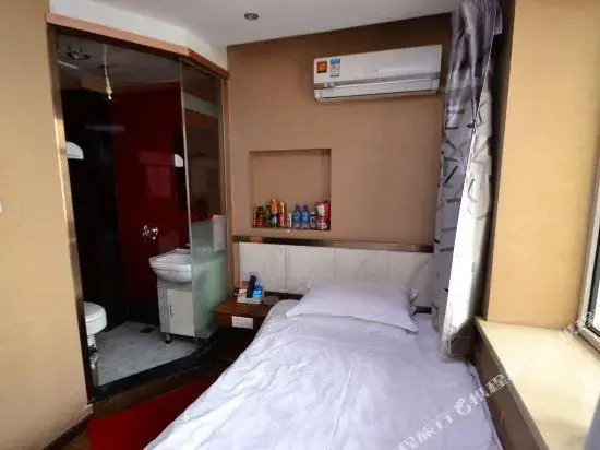 Xinsheng Express Hostel